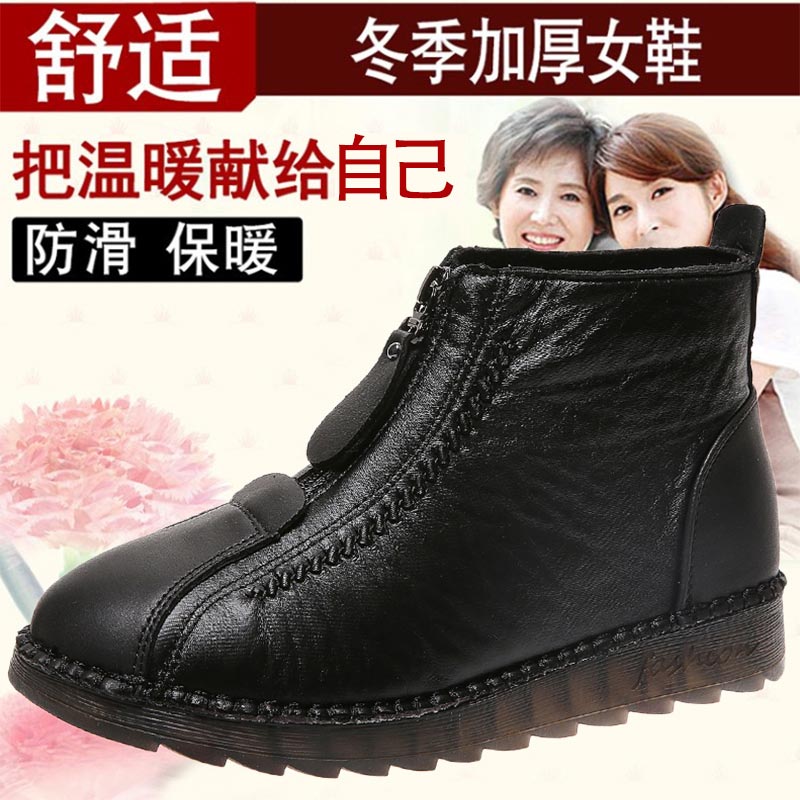 high cut pu leather sneakers w - Yoga Fitness Name Ideas ulasan dan harga